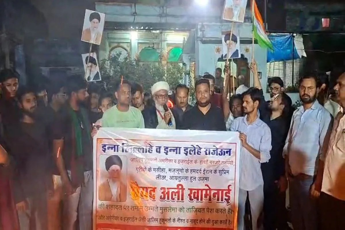 धौलपुर में शिया समुदाय ने किया प्रदर्शन Shia community protested in Dholpur