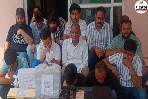 Jaipur Luxury Villa Turns Illegal Casino Bets on 5 Percent Commission Influential Accused Threaten Police 16 Arrested