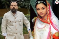 Former Mewar Royal Family Property Dispute