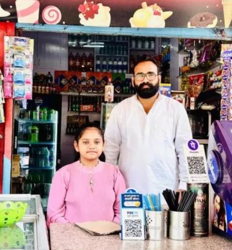 Patrika Bitiya @Work