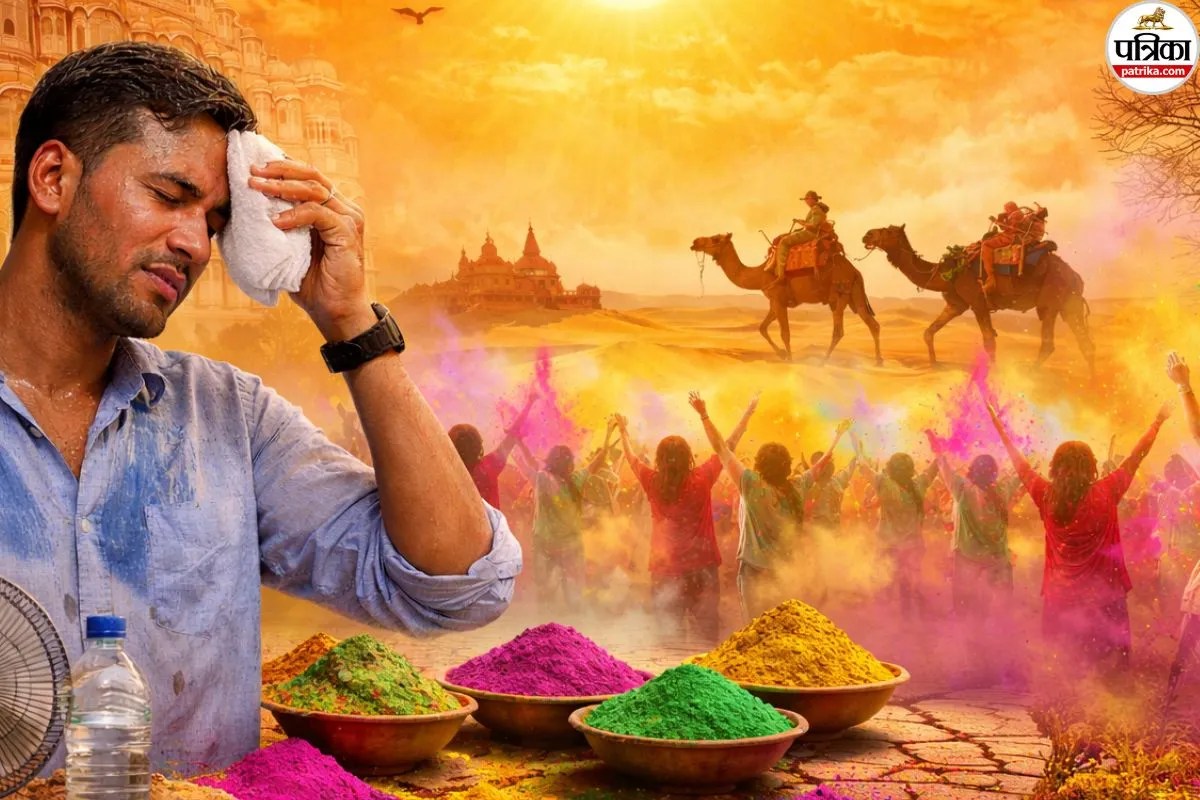 Rajasthan Weather Alert