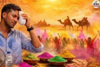 Rajasthan Weather Alert