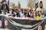 आयतुल्लाह ख़ामेनई की शहादत पर लखनऊ में तीन दिन का शोक घोषित, काले परचम और कैंडल मार्च की तैयारी (फोटो सोर्स : भाषा WhatsApp News Group)