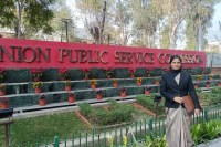 रांची शहर सोनी फोटो सोर्स परिजन