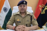 पुलिस उपायुक्त फोटो सोर्स विभाग