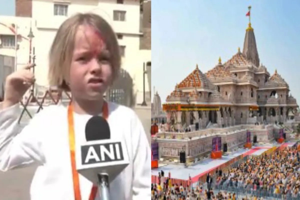 नन्हा अंजनेय (फोटो-ANI), राम मंदिर फाइल फोटो पत्रिका