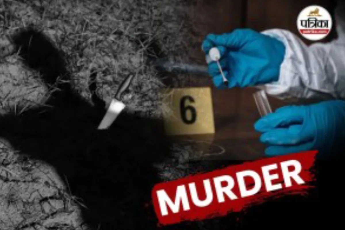 फाइल फोटो पत्रिका