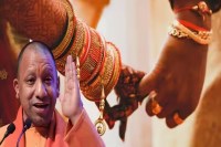 श्रमिकों की बेटियों के विवाह में सहारा बनेगी सरकार: 85 हजार रुपये की आर्थिक मदद, सामूहिक विवाह का भी आयोजन (फोटो सोर्स : भाषा WhatsApp News Group)