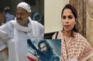 फिल्म ‘धुरंधर 2’ से जुड़ा विवाद: अतीक अहमद की एंट्री पर पूजा पाल का तीखा बयान, सियासत गरम (फोटो सोर्स : भाषा WhatsApp News Group)