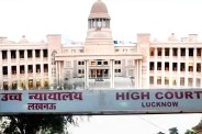 यूपी में 80% गुमशुदा मिले, हाईकोर्ट में सरकार का दावा, अगली सुनवाई तय (फोटो सोर्स : भाषा WhatsApp News Group)
