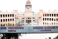 यूपी में 80% गुमशुदा मिले, हाईकोर्ट में सरकार का दावा, अगली सुनवाई तय (फोटो सोर्स : भाषा WhatsApp News Group)