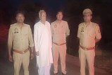 वीडियो वायरल होने के बाद मचा हड़कंप, पुलिस ने त्वरित कार्रवाई कर आरोपी को भेजा जेल (फोटो सोर्स : भाषा WhatsApp News Group)