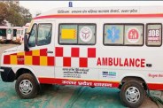UP एंबुलेंस सर्विस में बड़ा बदलाव: अब किसी भी पेट्रोल पंप से ईंधन, नगद भुगतान की भी छूट (फोटो सोर्स : भाषा WhatsApp News Group)