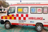 UP एंबुलेंस सर्विस में बड़ा बदलाव: अब किसी भी पेट्रोल पंप से ईंधन, नगद भुगतान की भी छूट (फोटो सोर्स : भाषा WhatsApp News Group)