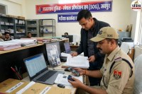 Rajasthan SOG Cracks Down on Fake Jobs 250 Suspects Face Arrest in High Court LDC Recruitment Scam