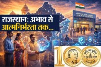 Karpoor Chandra Kulish 100th Birth Year