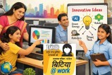Patrika Bitiya @Work Initiative