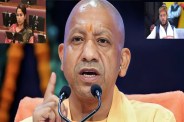 यूपी मंत्रिमंडल विस्तार तय, नए मंत्री और तीसरे डिप्टी सीएम की चर्चा (फोटो सोर्स : भाषा WhatsApp News Group)