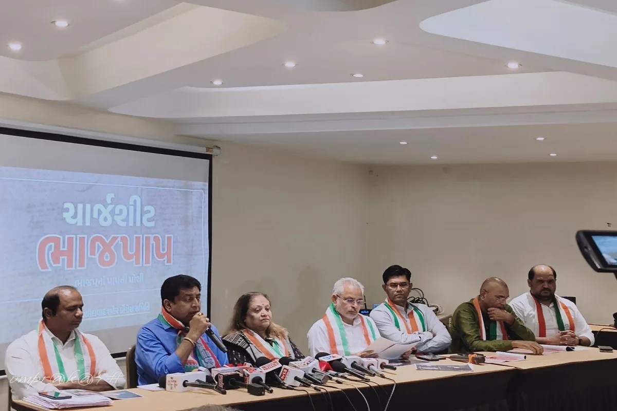 निकाय चुनाव से पहलेः कांग्रेस का भाजपा पर हमला, आरोप पत्र भी किया जारी
