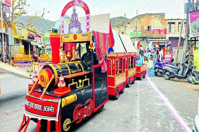 Short video poster image