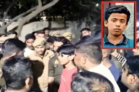 दोस्त की कार में ही चली गई जान; आरोपी नाबालिग पर हत्या का केस (Source: Police Media Cell)