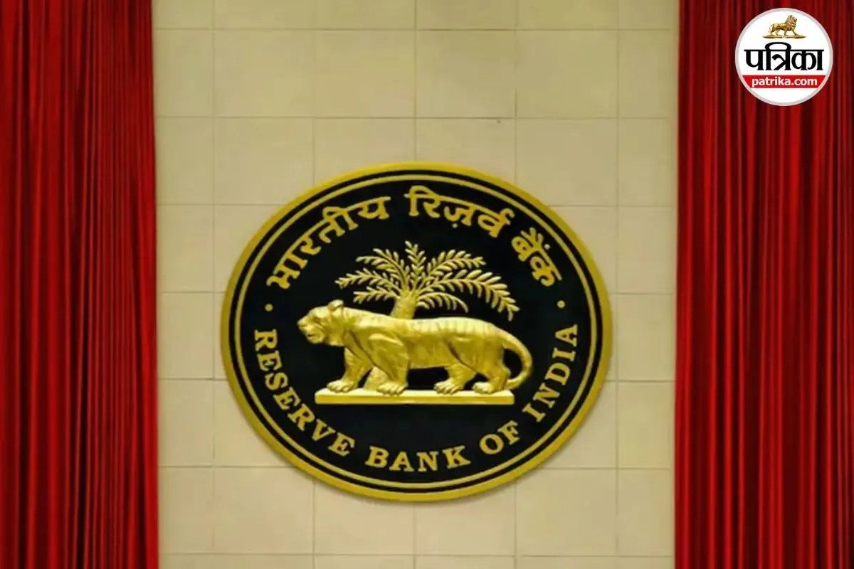 RBI Guidelines NBFC UPI Credit Card Complaint Ombudsman appeal rejecte