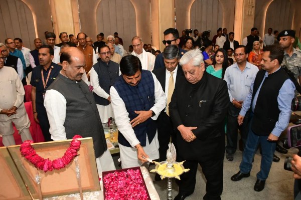 Patrika Key note program in jaipur