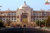 Rajasthan Assembly seats may rise to 270 after delimitation Speaker Vasudev Devnani hints at 70 new seats