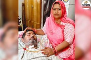 Rajasthan High Court Orders Salary Disability Leave for Constable in Coma Since 2021 Family Gets Relief