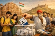 Rajasthan Nikay Chunav 2026 Voter list update for 113 urban bodies new voters can register by Jan 1 deadline