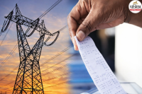 PM Surya Ghar Yojana