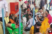 hospital katni