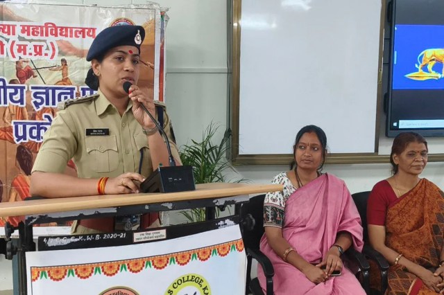 dsp shiva patha