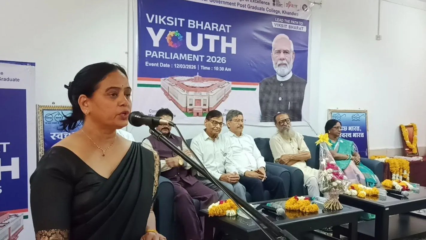 युवा संसद:‘आपातकाल हमें सिखाता है लोकतंत्र तभी मजबूत जब सत्ता संविधान द्वारा नियंत्रित हो’