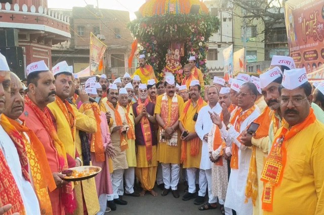 ramnavmi