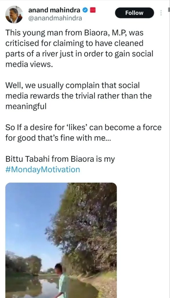 anand mahindra x post