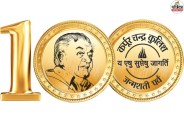 Patrika Impact News Exposes Healthcare Lapses Brings Relief to Patients and Triggers Administrative Action