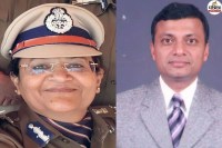 Rajasthan IPS Assets Revealed