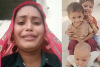 Sawai Madhopur Gangapur City Shocked as Mother 3 Children Cremated Together in Tragic Case