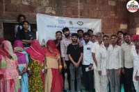 Balotra Textile Products Get Digital Identity