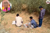 Nathi Devi Murder Case Nagaur