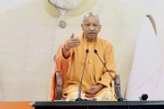 सीएम योगी पहुंचे, संगठन और सरकार के तालमेल पर मंथन (फोटो सोर्स : Information Department )