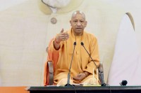 सीएम योगी पहुंचे, संगठन और सरकार के तालमेल पर मंथन (फोटो सोर्स : Information Department )