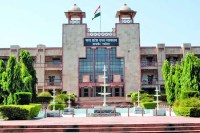 High Court ordered investigation into conduct of civil judge over disobeying its order mp news