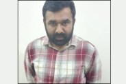 ACB Trap Udaipur