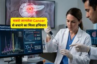 AI Cancer Blood Test, PanMETAI detects pancreatic cancer, pancreatic cancer test,