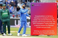 Virat Kohli, Sarfaraz Ahmed Retirement, Virat Kohli Viral Post, Sarfaraz Ahmed Retirement Truth, Fake Instagram Story, Champions Trophy 2017, Cricket Hindi News, PCB, Virat Kohli on Sarfaraz Ahmed. latest cricket news, virat kohli viral post ,virat kohli