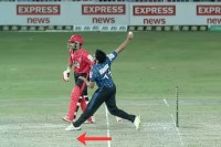 Asad Akhtar No Ball Video , Pakistan National T20 Cup Fixing Allegations , Mohammad Amir 2010 No Ball Comparison , Asad Akhtar Karachi Blues vs Lahore Blues , Pakistan Cricket Spot Fixing News Hindi , Viral No Ball Pakistan Domestic Cricket