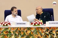 Abhishek Manu Singhvi ,Rahul Gandhi