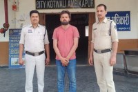 Obscene photo upload